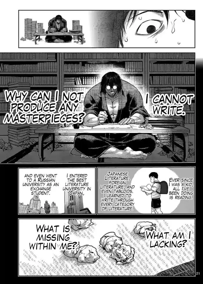 Kengan Omega Chapter 114.2 image 04_optimized